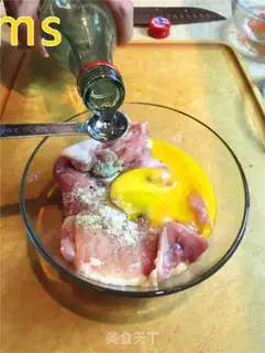 Make Onion, black pepper, chicken legs step 9