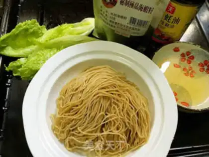 Make Hong Kong-based prawn seeds step 0