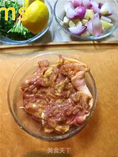 Make Onion, black pepper, chicken legs step 12