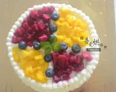Make Fruit birthday cake step 12