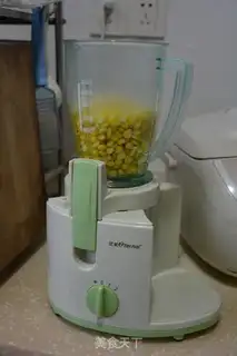 Make Fresh corn juice step 3