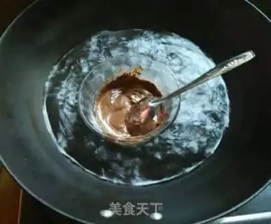 Make Chocolate mango step 2