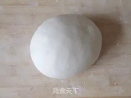 Make Shrimp dumplings step 0