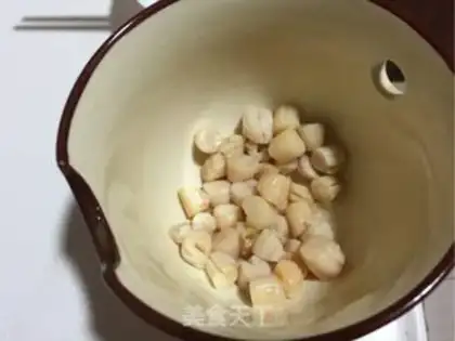 Make Dry-shell egg step 1