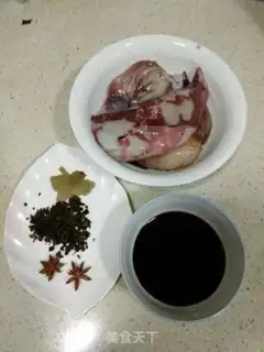Make Tea squid step 0