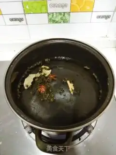 Make Tea squid step 1