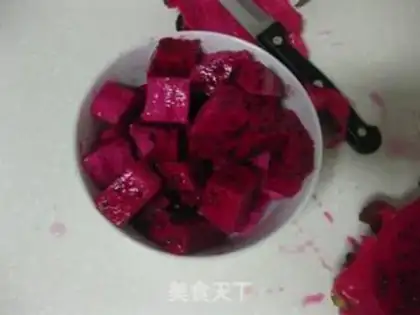 Make Flamingo ice cream step 0