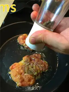 Make Onion, black pepper, chicken legs step 15