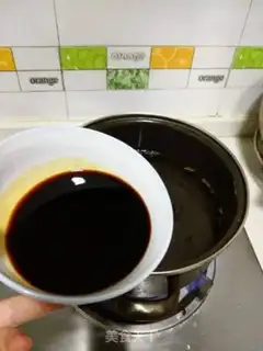Make Tea squid step 2