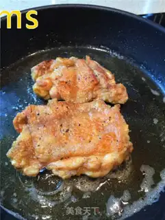 Make Onion, black pepper, chicken legs step 16