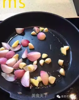 Make Onion, black pepper, chicken legs step 17
