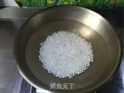 Make Yang Yee Man Lo step 1