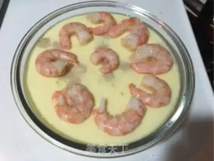 Make Dry-shell egg step 5