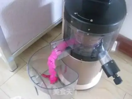 Make Flamingo ice cream step 3