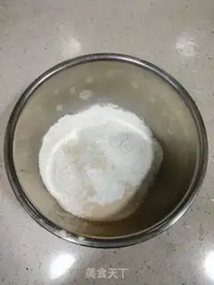 Make The twilight bun step 0