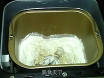 Make Onion bread step 2