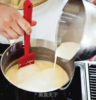 Make Sea salt caramel ice cream step 1