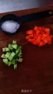 Make Pine corn step 1