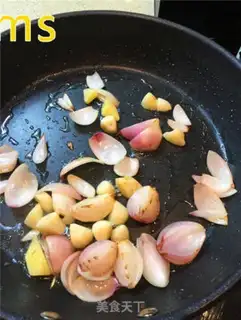 Make Onion, black pepper, chicken legs step 18