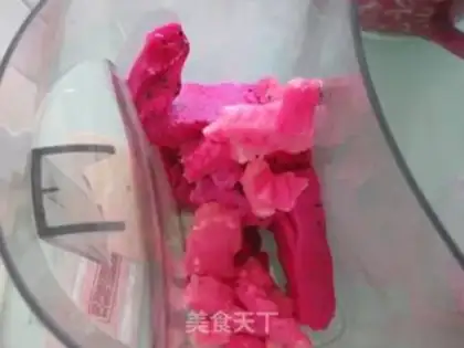 Make Flamingo ice cream step 4