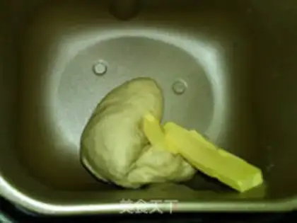 Make Onion bread step 3