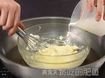 Make Cheesecake step 0