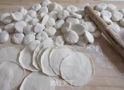 Make Shrimp dumplings step 6