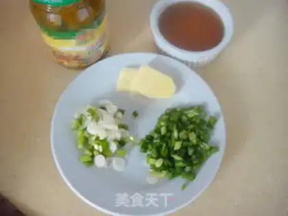Make Coconut curry chicken step 1