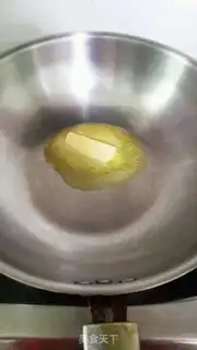 Make Pine corn step 2