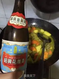 Make Curry chicken step 7