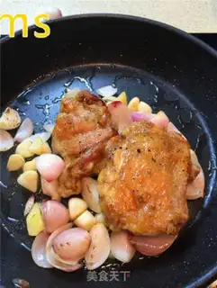 Make Onion, black pepper, chicken legs step 19