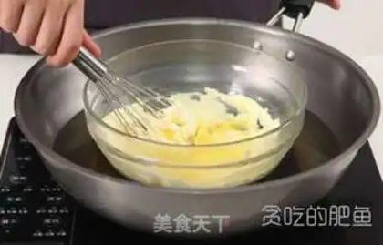 Make Cheesecake step 1
