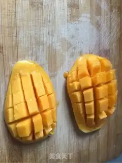 Make Yang Yee Man Lo step 4