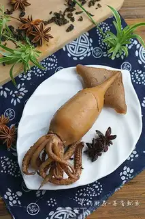 Make Tea squid step 7