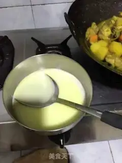 Make Curry chicken step 8