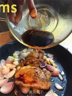 Make Onion, black pepper, chicken legs step 20