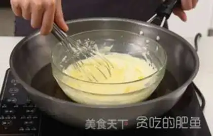 Make Cheesecake step 2