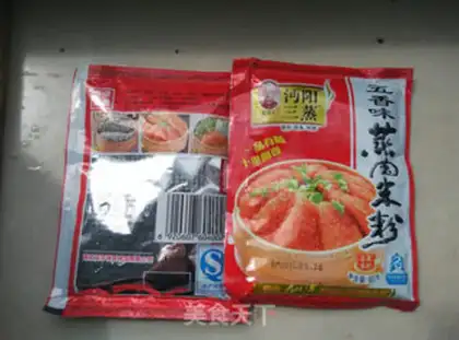 Make Watermelon lemon popsicle step 2