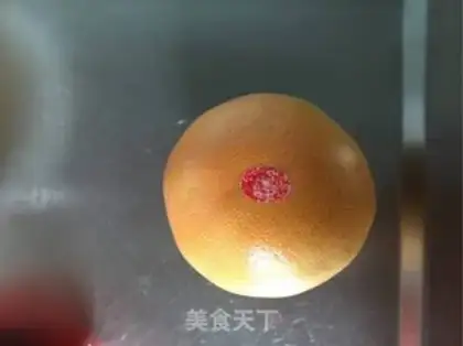 Make Yang Yee Man Lo step 5
