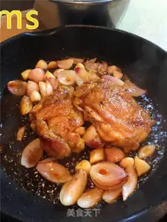 Make Onion, black pepper, chicken legs step 21