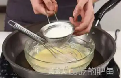 Make Cheesecake step 3