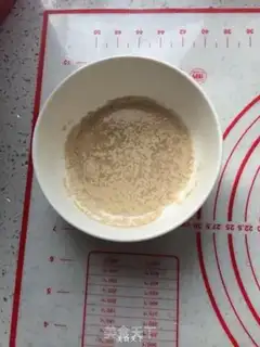 Make A bean bean bun step 0