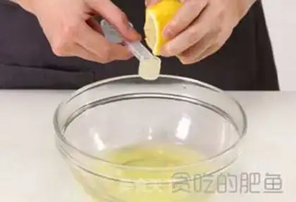 Make Cheesecake step 4