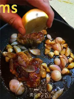 Make Onion, black pepper, chicken legs step 22