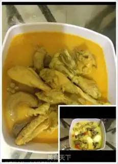 Make Curry chicken step 11