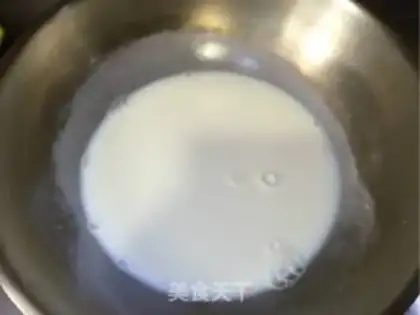 Make Yang Yee Man Lo step 8