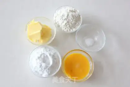 Make Mexican bread step 0
