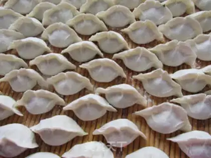 Make Shrimp dumplings step 11