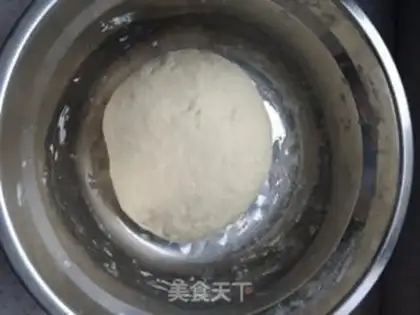Make A bean bean bun step 3