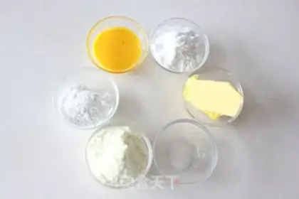 Make Mexican bread step 1